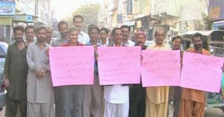 Mirpur Khas: rally against torture on Dunya News team